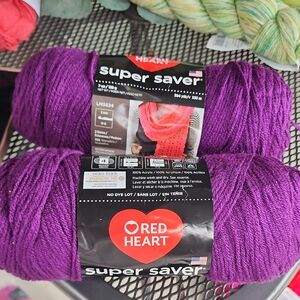 Red Heart Super Saver Yarn - Purple